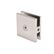 3/8" Square Wall Mount Clamp