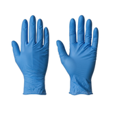 Nitrile Disposable Gloves
